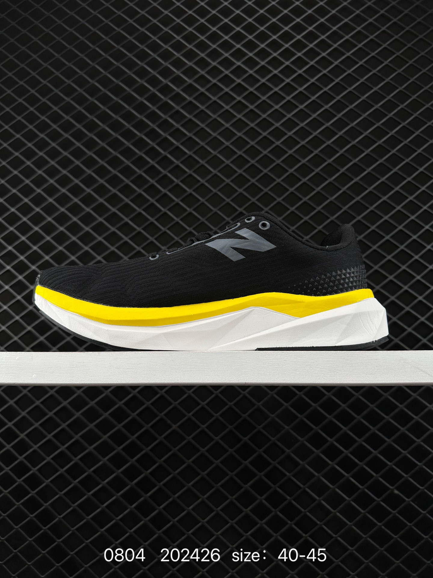 New Balance FuelCell